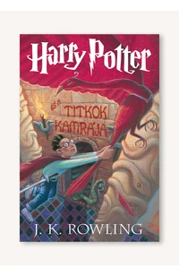 Harry Potter és a Titkok Kamrája – kemény táblás
