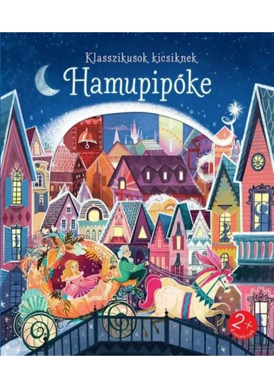 Hamupipőke